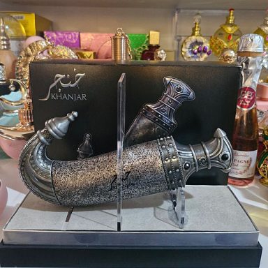 Khanjar de Lattafa 52€