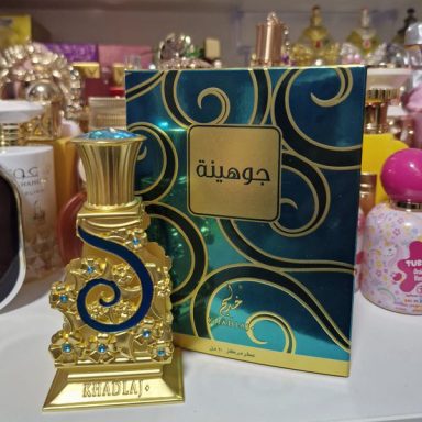 Johayna en aceite de Khadlaj 24€