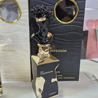 His Confession 38€