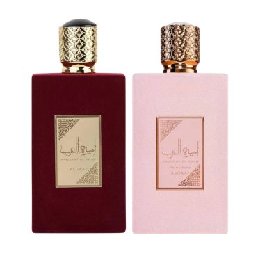 Perfumes Princesas de Arabia 20€